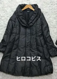 2025年最新】HIROKO BIS レディース ロングコートの人気アイテム