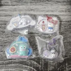 サンリオ　パッケージチャーム ハローキティ・ クロミ・シナモロール・ハンギョドン