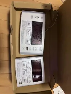 OneMall provides Mercari products: Panasonic エコキュート