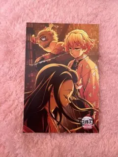 鬼滅の刃 ufotable togo 特典 ポストカード