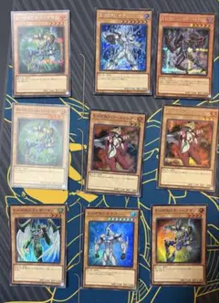 遊戯王 / 6期 5d's レリーフ まとめ売り - メルカリ