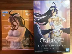 オーバーロード　アルベド　フィギュアセット