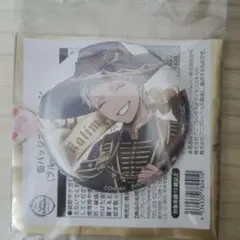 ツイステ ブルームバースデー カリム 缶バッジ