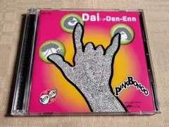 ピンクボンゴ/PINK BONGO「Dai-Dan-Enn」