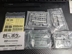 アシェット 海賊戦艦アルカディア号 をつくる 1～125号全巻セット 特典