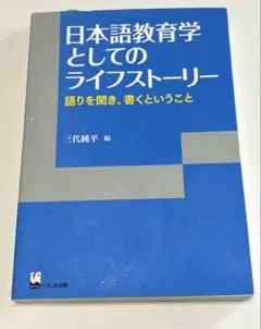 Item thumbnail for item 3ee3b482-c57c-4860-ab25-bff438cf63a9