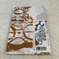 Item thumbnail for item 6d8bc740-862d-459b-816c-30acb3a1e428