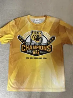 阪神タイガース　チャンピオンTシャツ　優勝記念　2023 Lサイズ