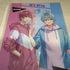 すとぷり さところ クリアファイル