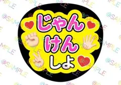 ミルクティー✨️即買いOK様 リクエスト 3点 まとめ商品