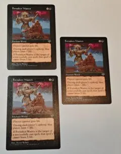 mtg Harmonic Prodigy 調和の神童 foil - メルカリ