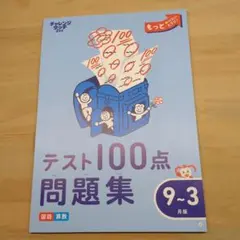 Item thumbnail for item 11741f97-f875-4f7f-9232-1a7b60f849ee