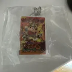 Item thumbnail for item 5281bea8-b114-4bc6-9b6b-00e1192f6993