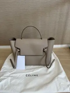 美品【michino PARIS/ミチノパリ】フラップバッグ・エリゼ ゴールド