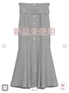 【新品】SNIDEL スナイデル フロントボタンマーメイドスカート チェック