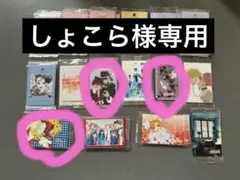 しょこら様専用矢沢あい　ツインウエハース　カード3枚