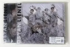Lienel OSYAN 初回限定盤A B CD+Blu-ray 2枚セット