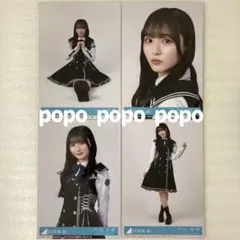 ロベルト85様 リクエスト 2点 まとめ商品 - メルカリ