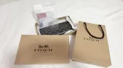 ゼブラ柄でオシャレアイテム】COACH長財布 CC473 SV/BL 未使用品 