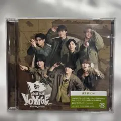 なにわ男子アルバム「BONBONVOYAGE」