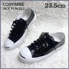 新品タグ付き✨ コンバース ジャックパーセル エナメル ブラック 23.5cm