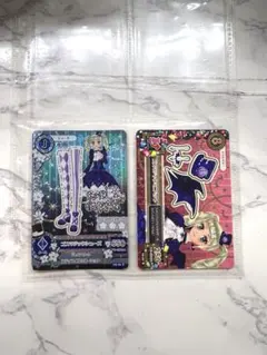 2025年最新】アイカツ ゴスマジックミニハットの人気アイテム