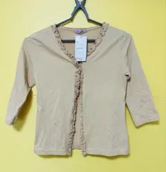 Item thumbnail for item 6dbcb350-84b0-44b0-9cf8-d7f01d75177d