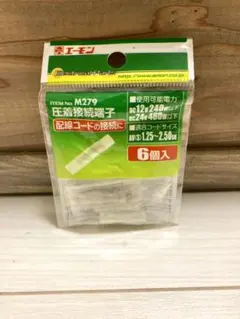 Item thumbnail for item ae883034-035b-4d47-9aea-9f12c566c23c