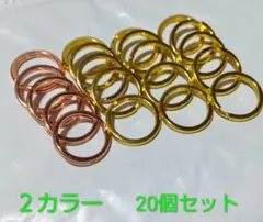 15mm★マルチカラー★キーリング☆二重リング ★２色 20個☆キーホルダー ★