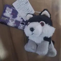もふっとオオカミ　ミステリアス　ぬいぐるみ