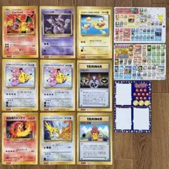 【レトロ】ポケモンカード コロコロコミック付録等　計12枚　まとめ売り