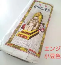 Item thumbnail for item b6908c6d-ac8d-420c-bda9-319b0b1331a5