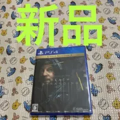 新品PS4 Best版 DEATH STRANDING デス ストランディング