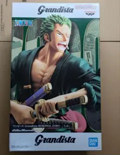 ワンピース Grandista フィギュア ロロノア ゾロ 未開封