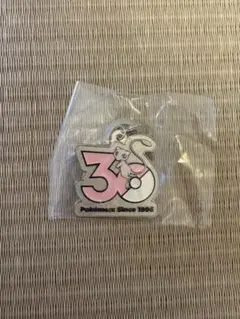 ポケモン 30周年 メタルチャームマスコット ミュウ　ガチャ　カプセルトイ