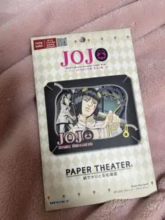 Item thumbnail for item 593a7afb-6127-422c-b5c7-37999fe40963