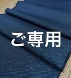 2565 ⭐︎正絹⭐︎亀甲絣⭐︎大島紬⭐︎新品未使用⭐︎ハギレ38.5×200（2m）