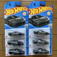 チャマ様 リクエスト 2点 まとめ商品