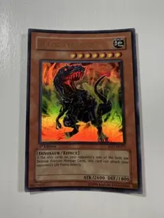 Item thumbnail for item 97c21ca5-9620-4b2e-98ce-94dcd1dd7f72