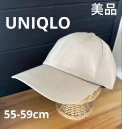 UNIQLOレディースキャップベージュ美品55/59cmのサムネイル