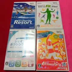 Wii フィットネスソフト 4本セット