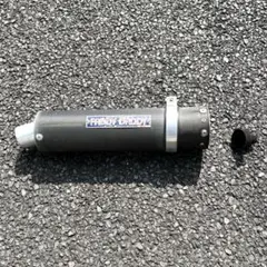 CBR250RR mc22 ワンオフ エキパイ 2025年最新】CBR250rr mc22 エキパイの人気アイテム - メルカリ