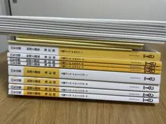 TAC 簿記論　2025年　上級コース　一式