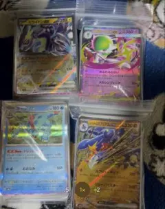 ポケカ　構築済みデッキ　大人気　まとめ売り　限定一点 デッキ　傷あり特価のサムネイル