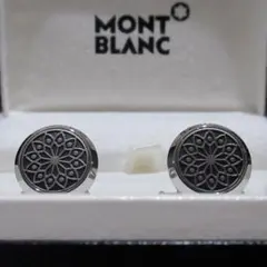 2025年最新】MONTBLANC メンズ カフリンクスの人気アイテム - メルカリ