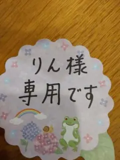 マナラ ホットクレンジングゲル