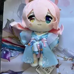 宇沢レイサ(マジカル）　ブルーアーカイブ　同人ぬいぐるみ 2 塩*ル様 宇沢レイサ(マジカル） ブルーアーカイブ 同人ぬいぐるみ 2