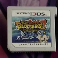 妖怪ウォッチバスターズ2