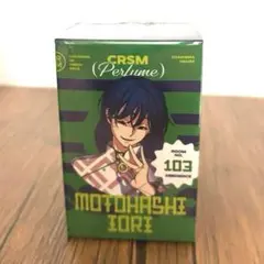 2026年最新】カリスマ 香水 天堂天彦の人気アイテム - メルカリ