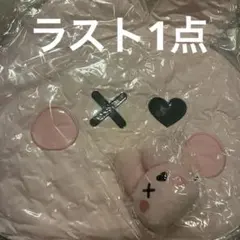 BABYMONSTER ソウルコン FACE CUSHION アサ クッション - メルカリ